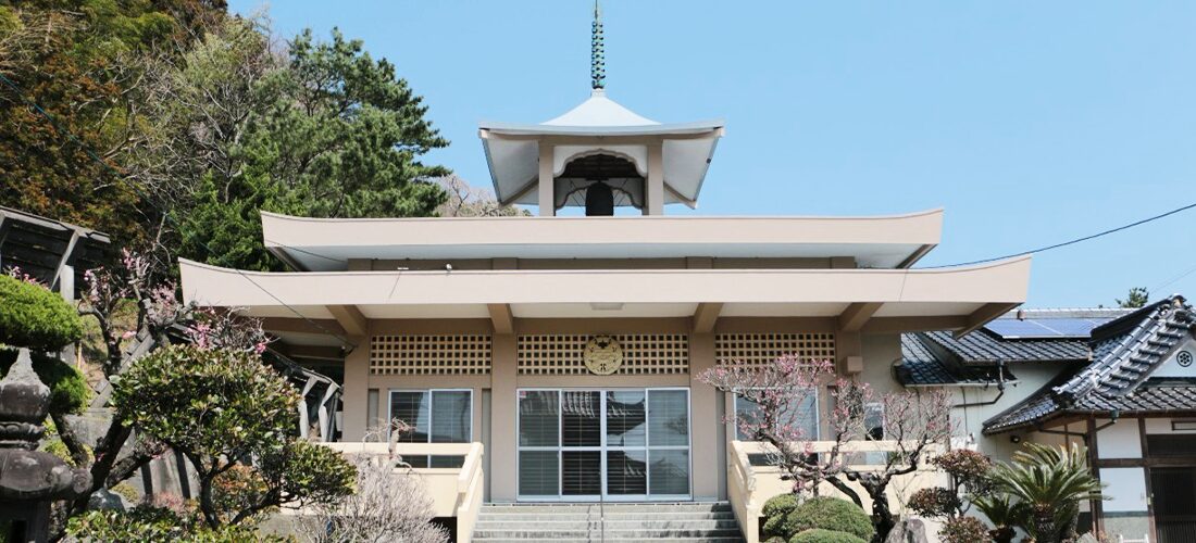 西念寺
