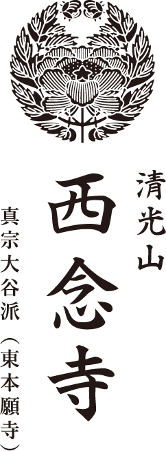 loader image