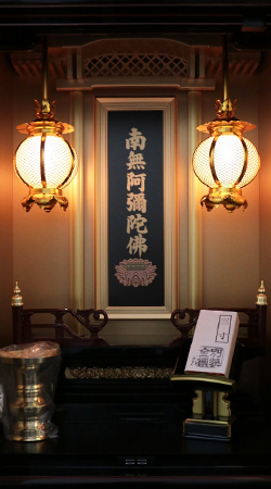 納骨壇
