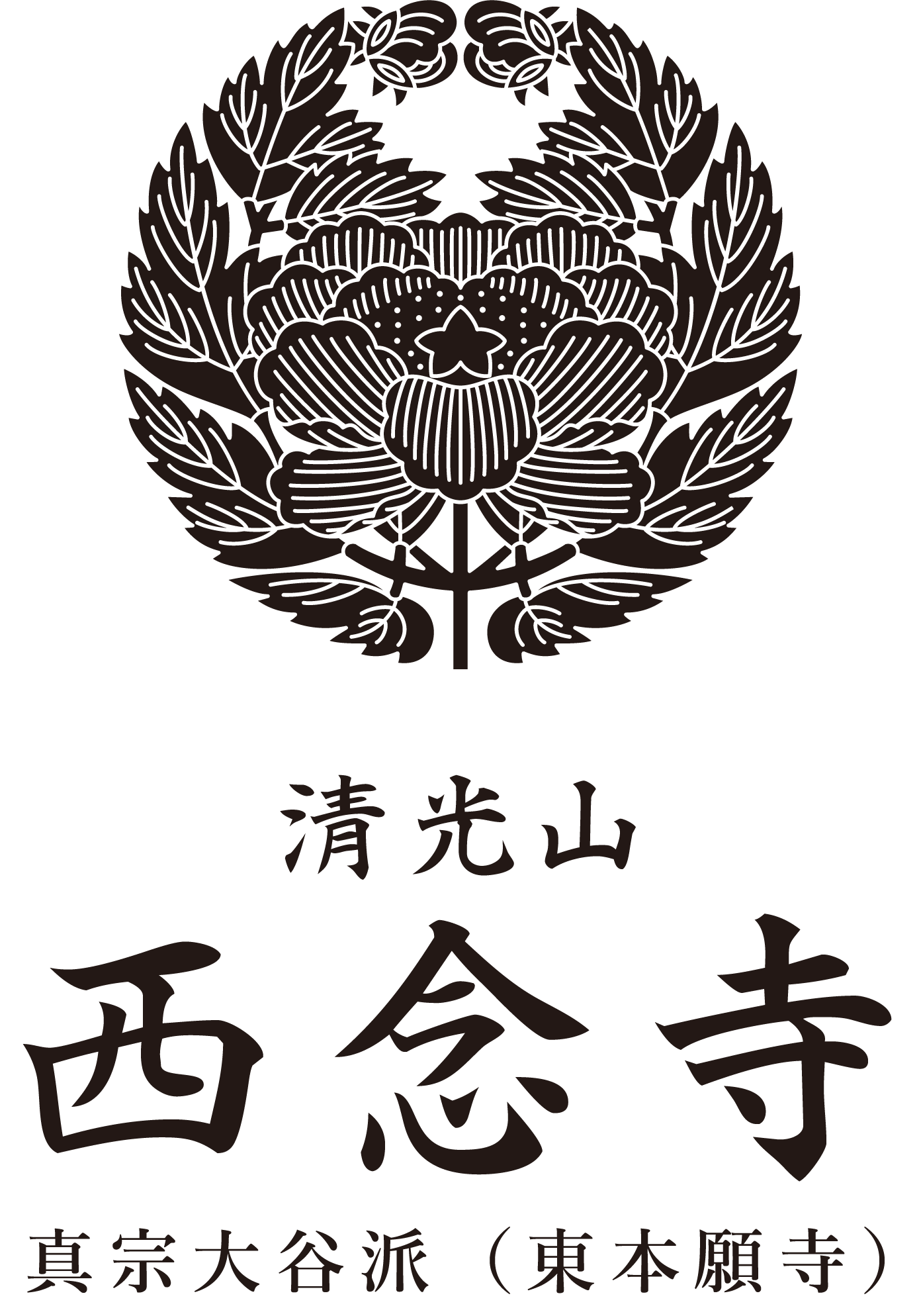 ロゴ